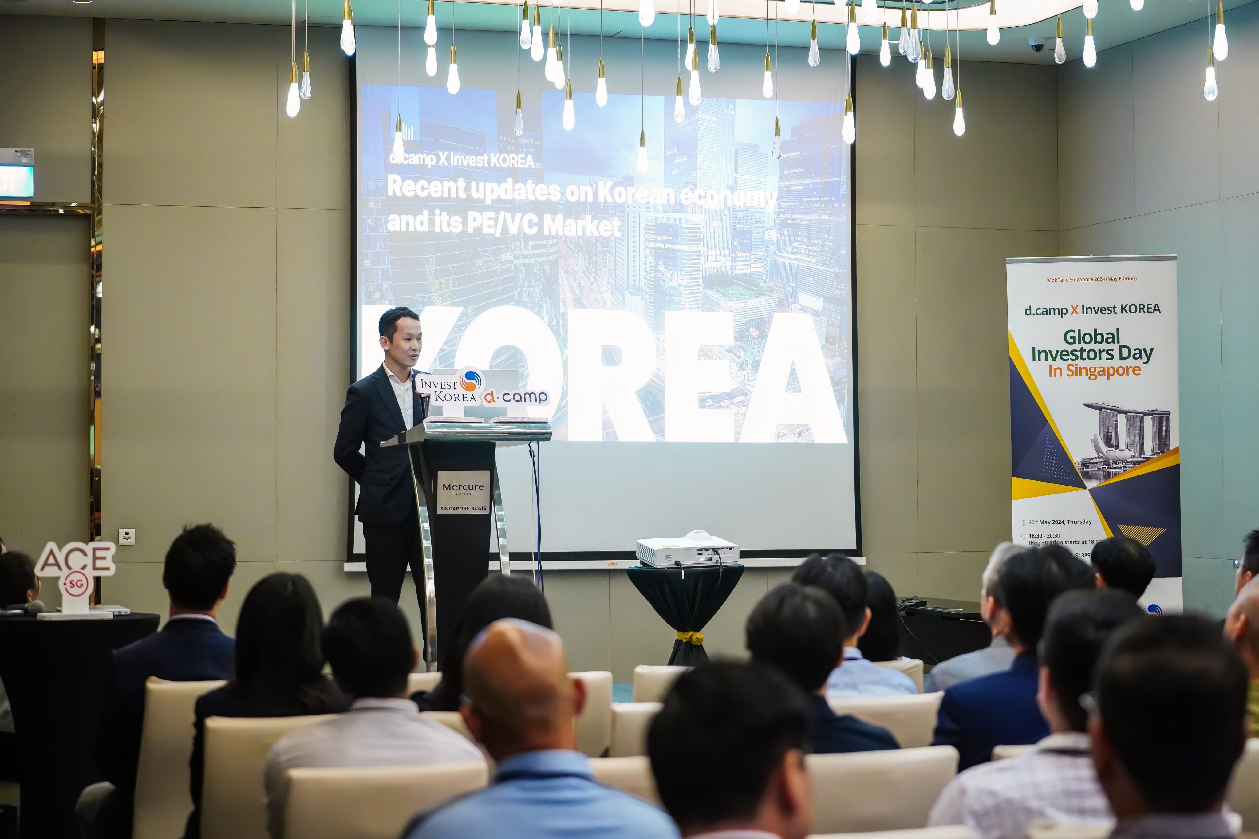 글로벌 프로그램